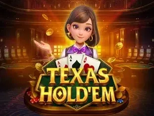 Texas Hold'em screenshot